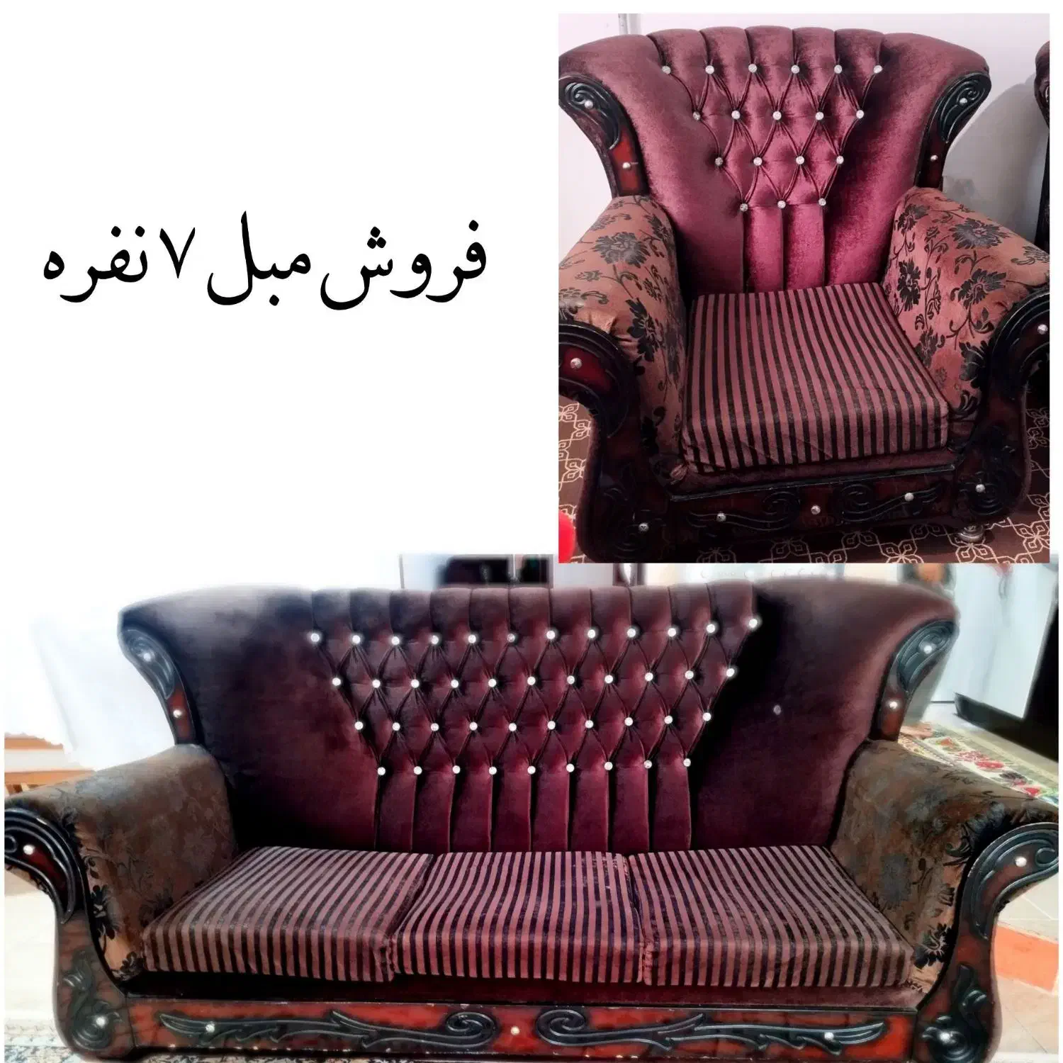 فروش مبل|مبلمان خانگی و میز عسلی|علی‌آباد کتول, |دیوار