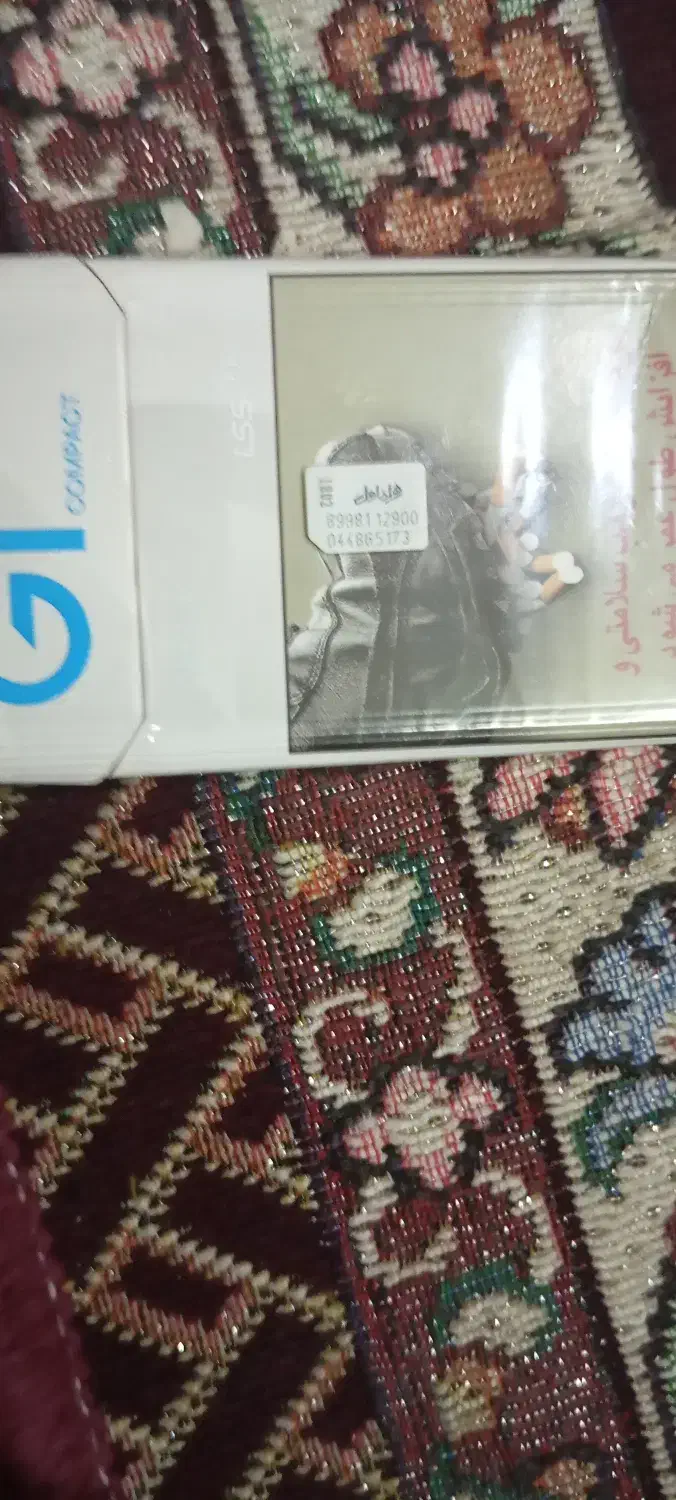 سیم کارت 09100798917|سیم‌کارت|قم, شهرک مهدیه (مدرس)|دیوار