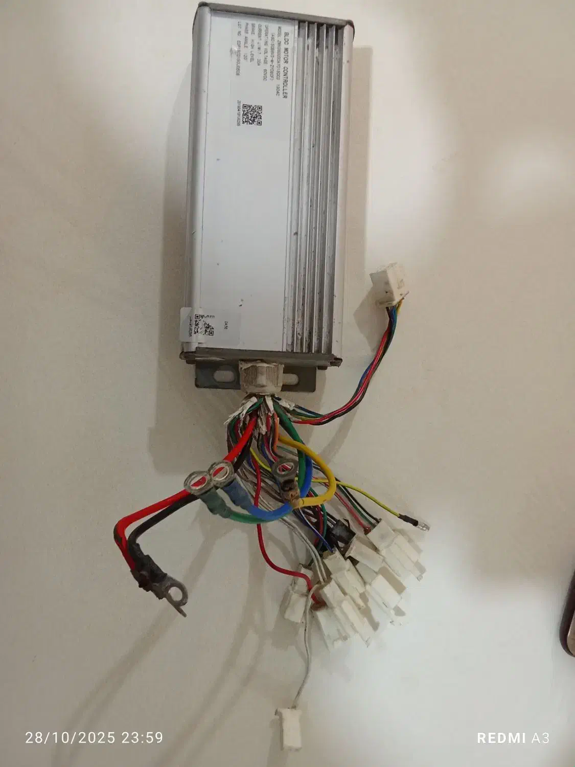 برد کویر 1500|قطعات یدکی و لوازم جانبی|کیش, |دیوار