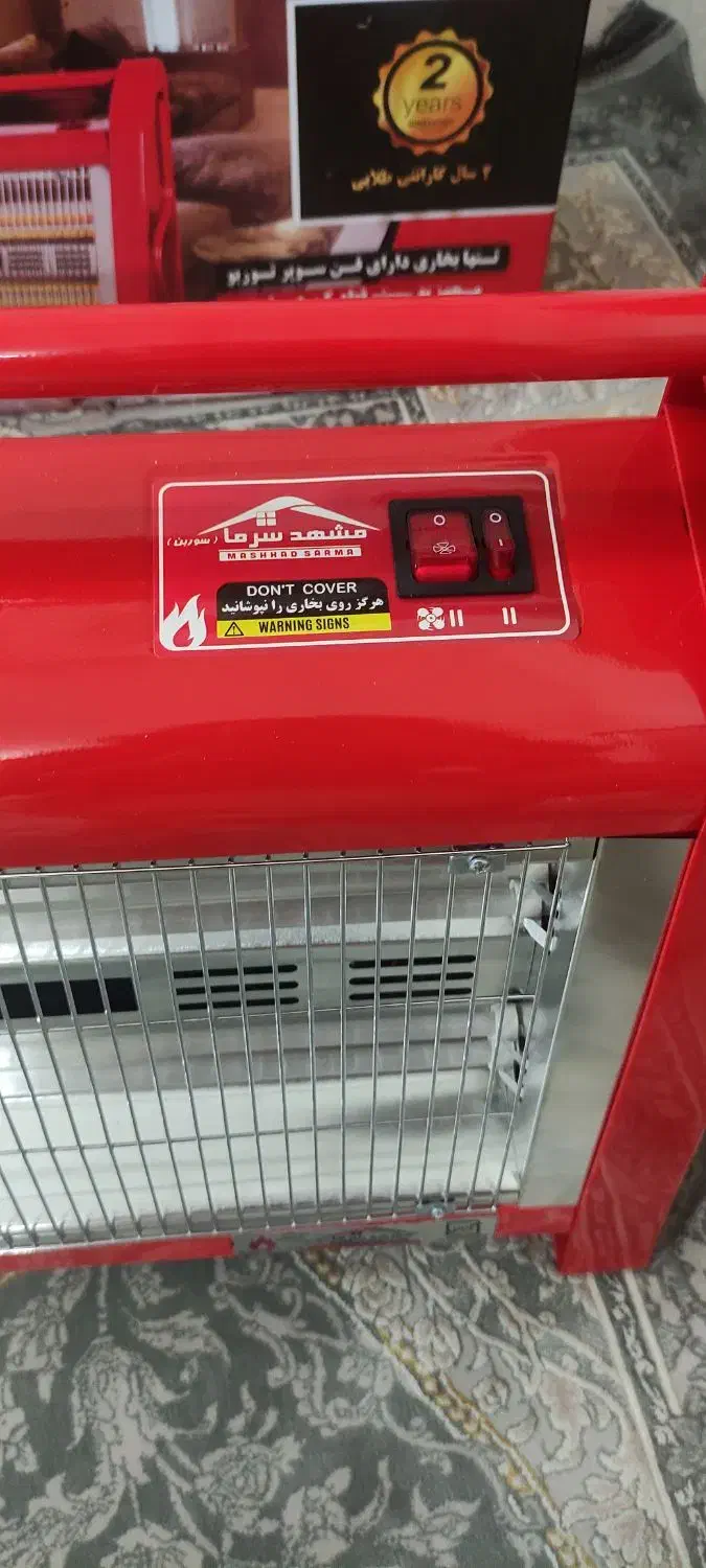 بخاری برقی فن دار|بخاری، هیتر، شومینه|زنجان, |دیوار