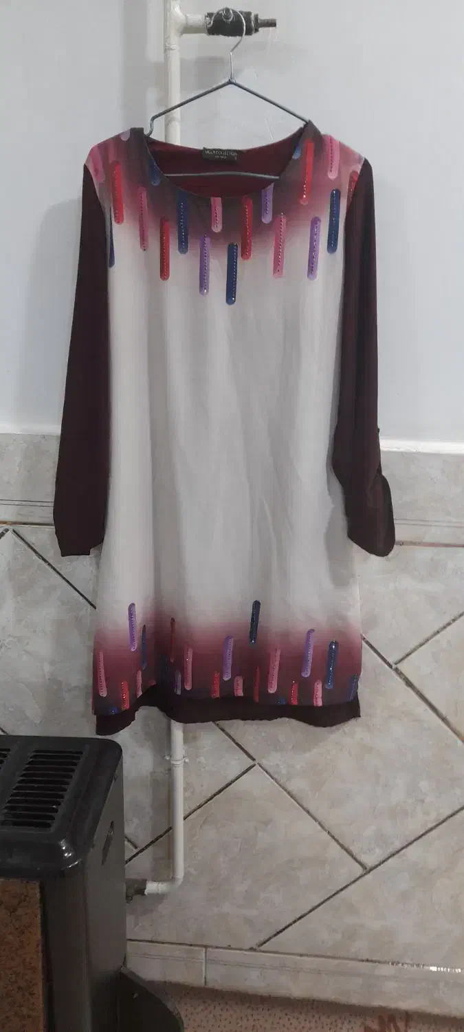 هرسه باهم نونو هستن|لباس|دورود, |دیوار