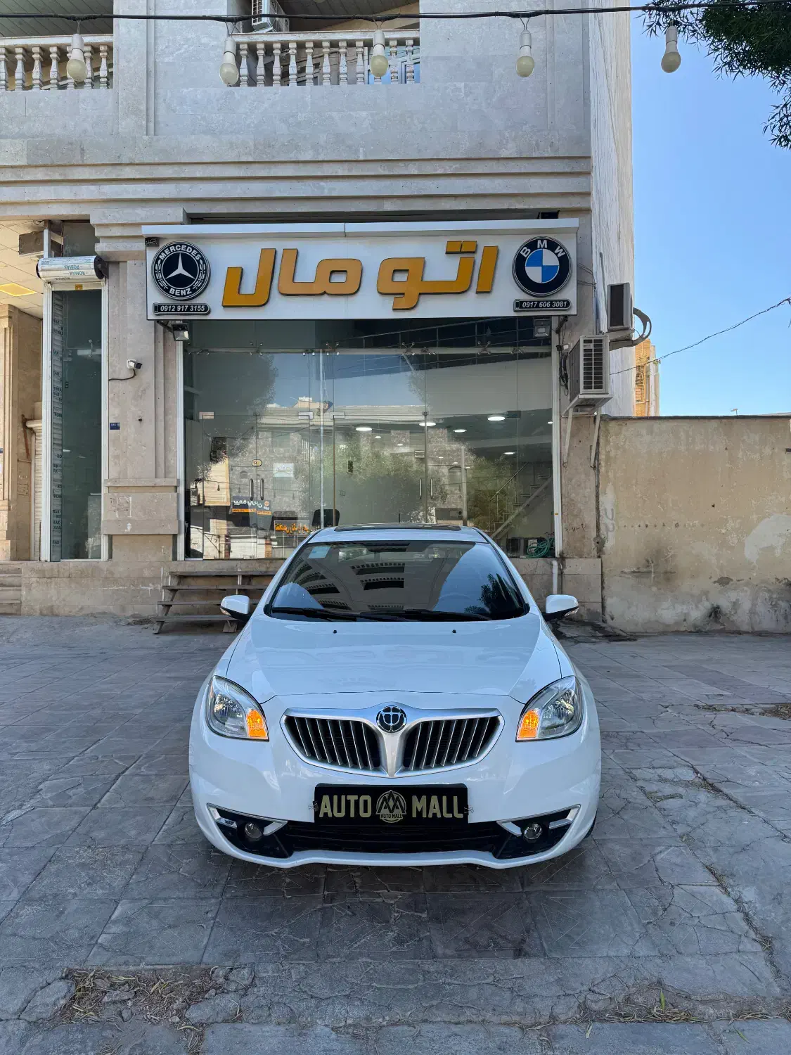 برلیانس H330 مدل ۹۷ موتور بزرگ|خودرو سواری و وانت|بوشهر, |دیوار