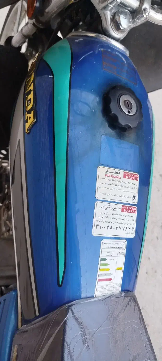 موتور 125|موتورسیکلت|خرمآباد, |دیوار
