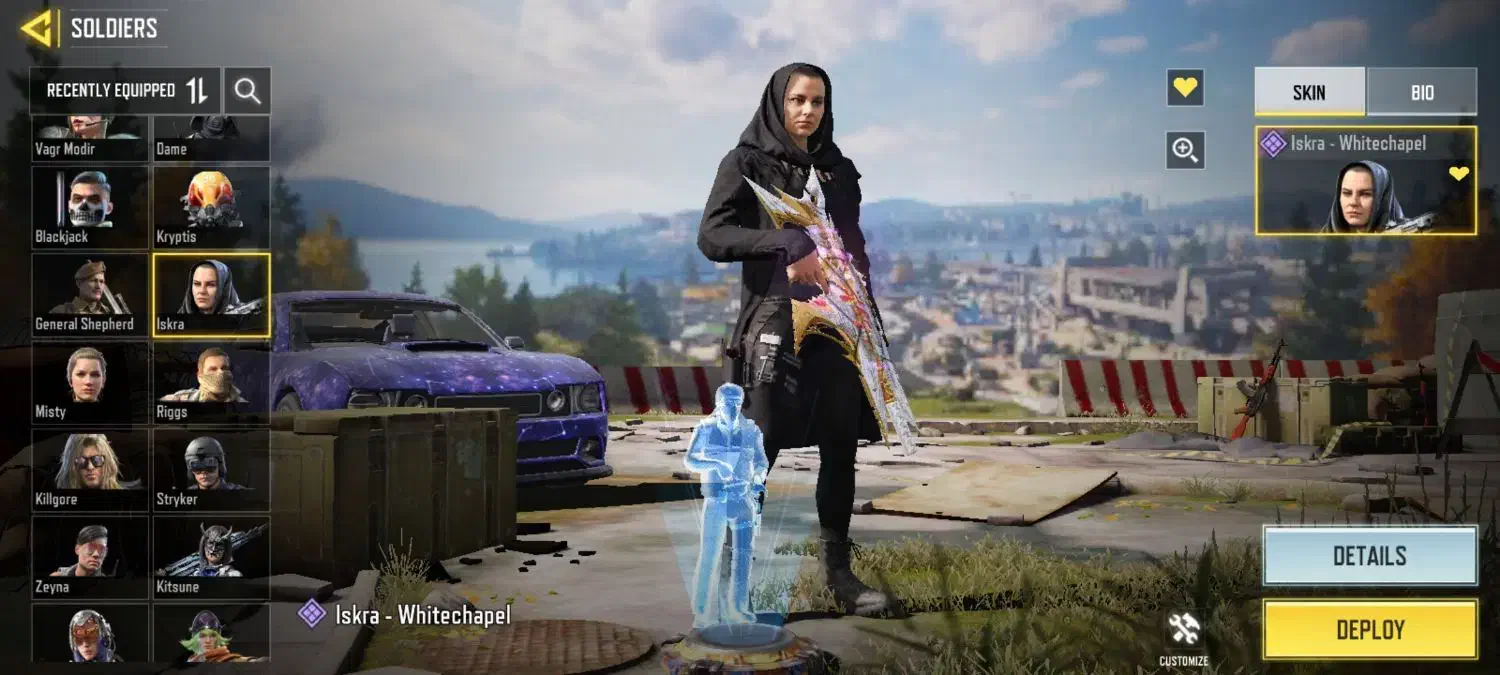 اکانت کالاف نیم سیف خفن|کنسول، بازی ویدئویی و آنلاین|ایلام, |دیوار