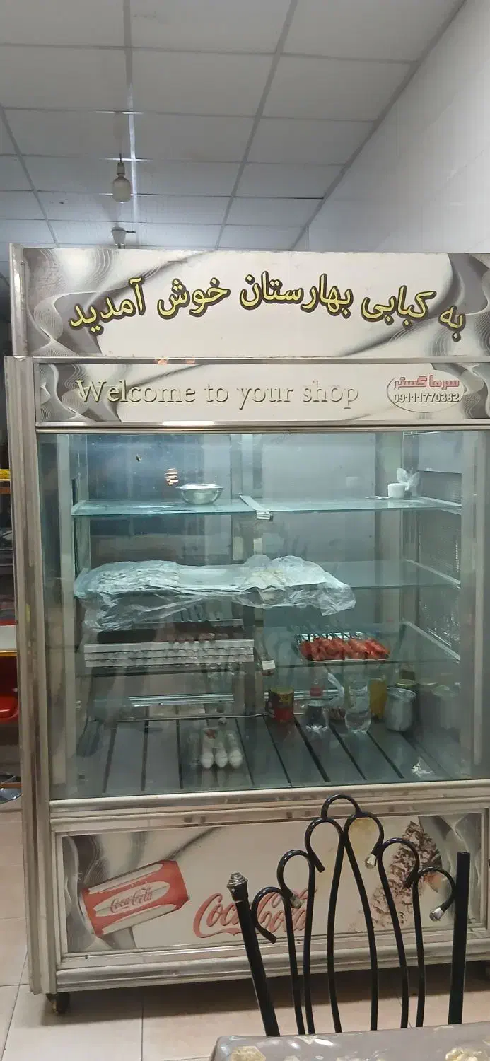 یخچال ویترینی|فروشگاه و مغازه|فاضل آباد, |دیوار