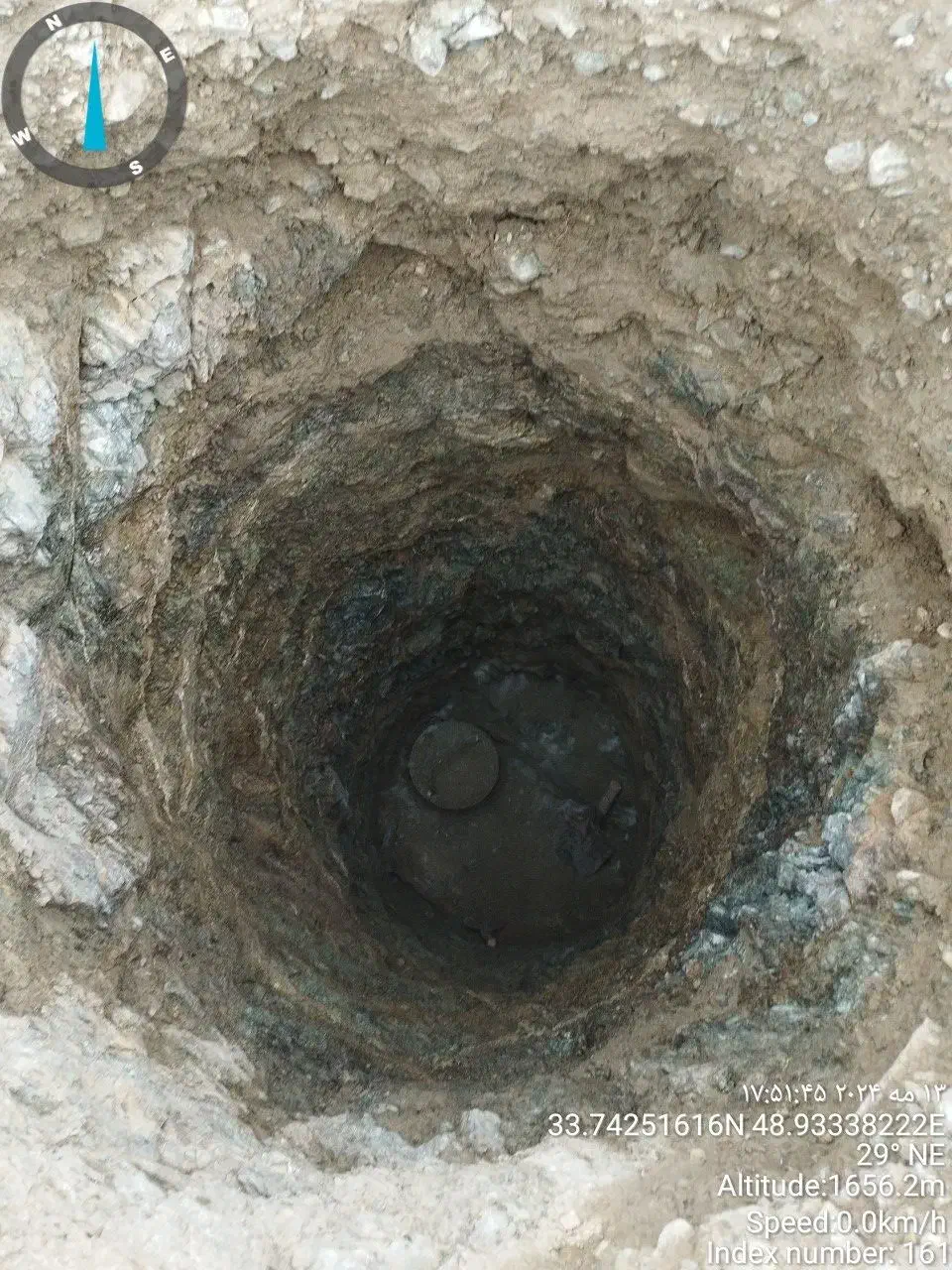 چاه‌کن‌یا‌مغنی|خدمات پیشه و مهارت|دورود, |دیوار