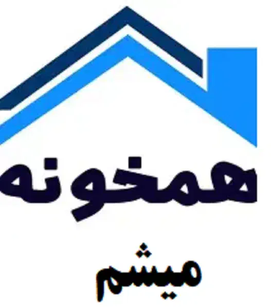 همخونه میشم(آقا)|اجارهٔ آپارتمان|اهواز, پردیس|دیوار
