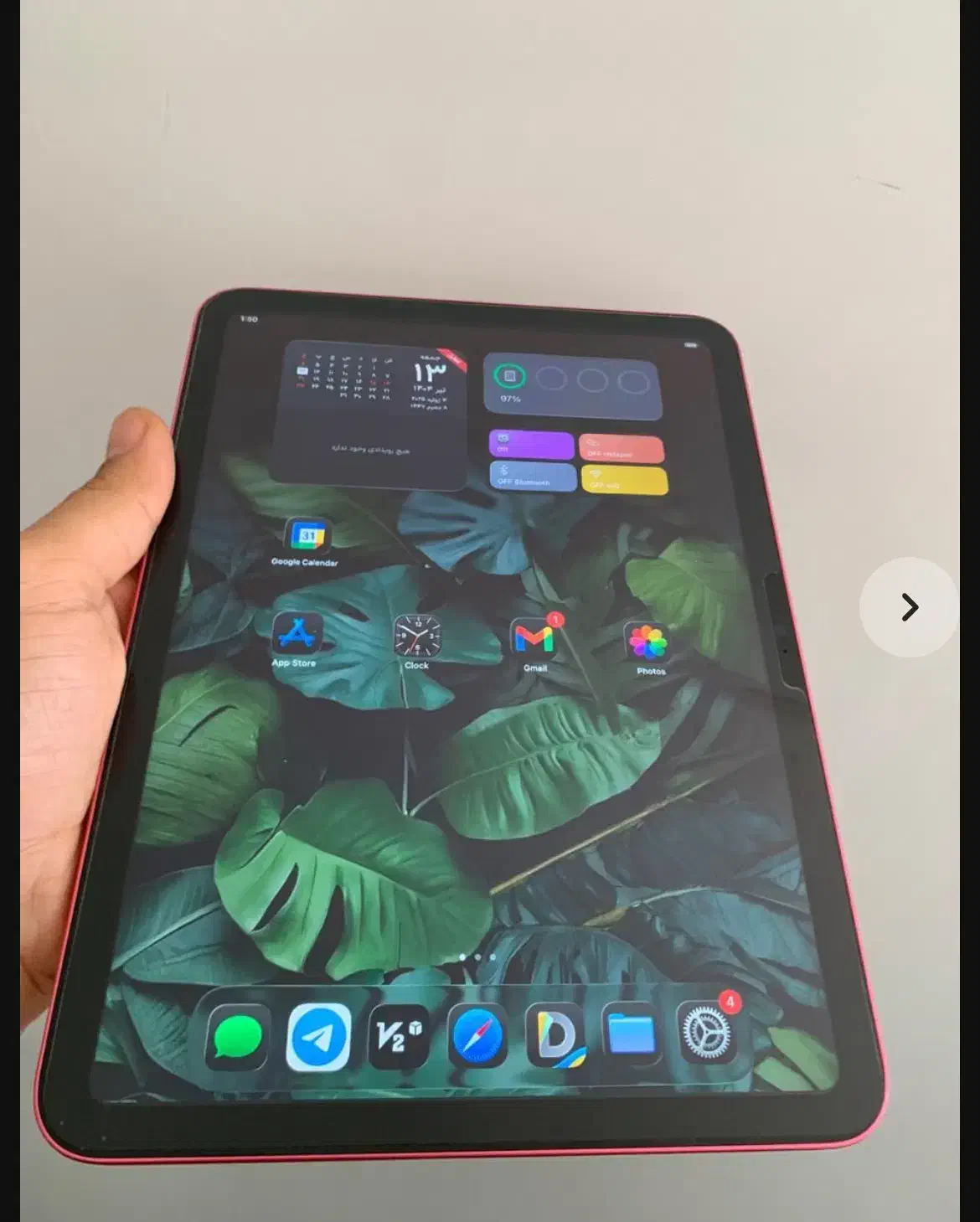 ipad 10th|تبلت|تهران, فردوس|دیوار