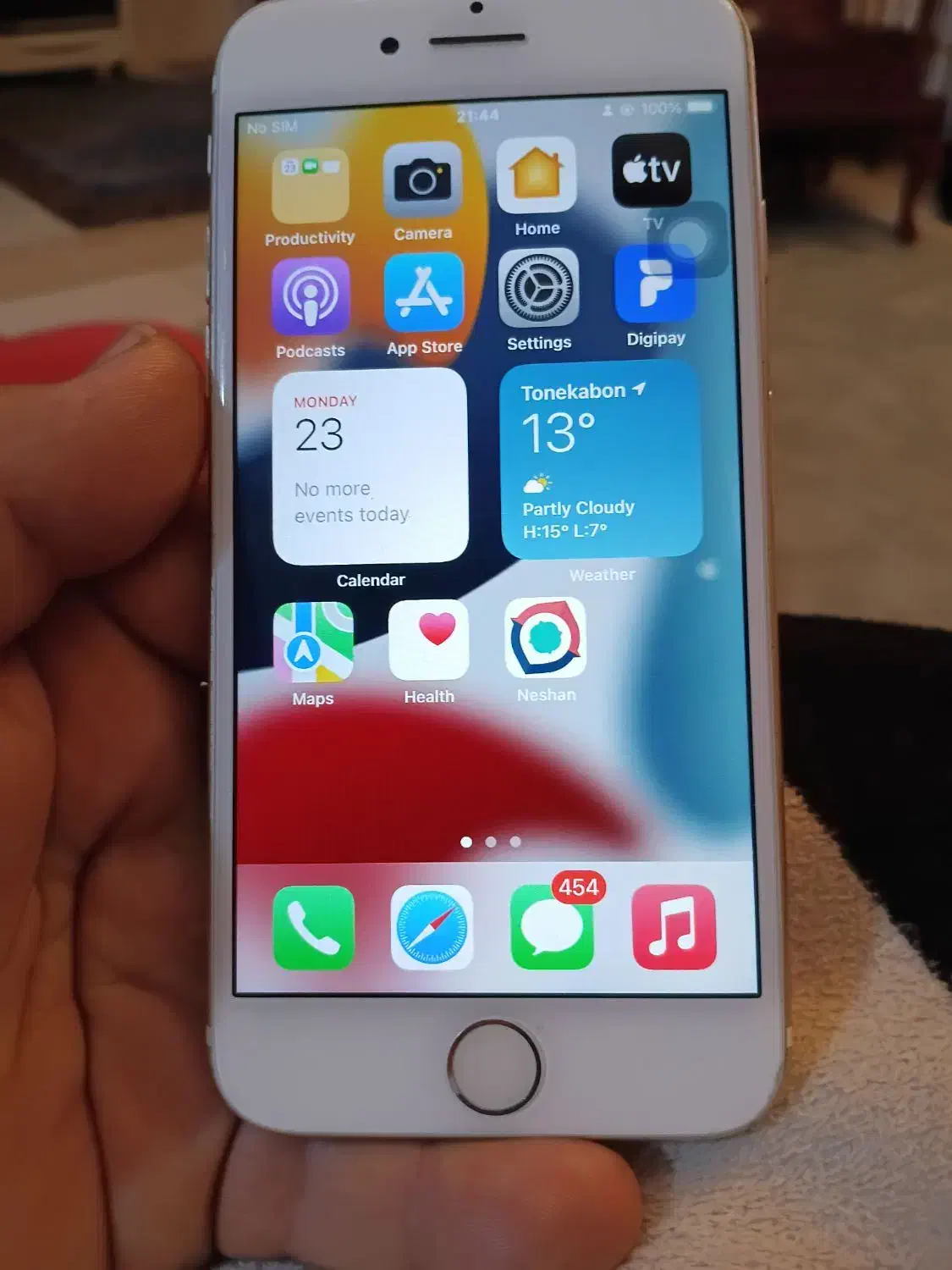 اپل ۷|موبایل|تنکابن, |دیوار