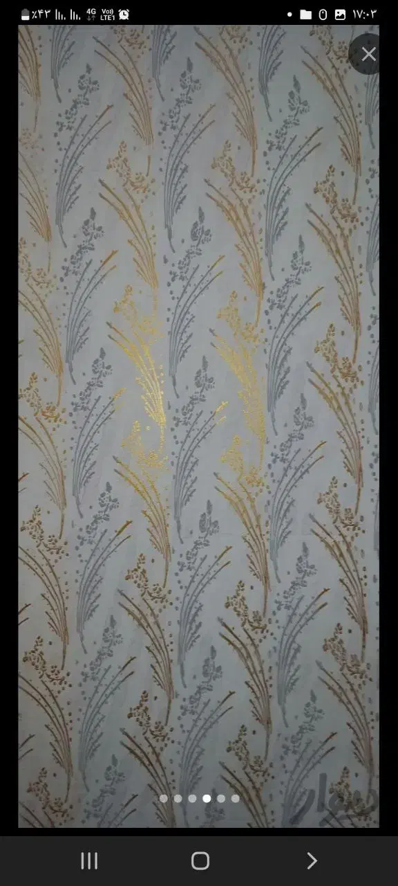 طرح رنگ کاغذ دیواری غلطک طرح دار|خدمات پیشه و مهارت|قم, آزادگان|دیوار