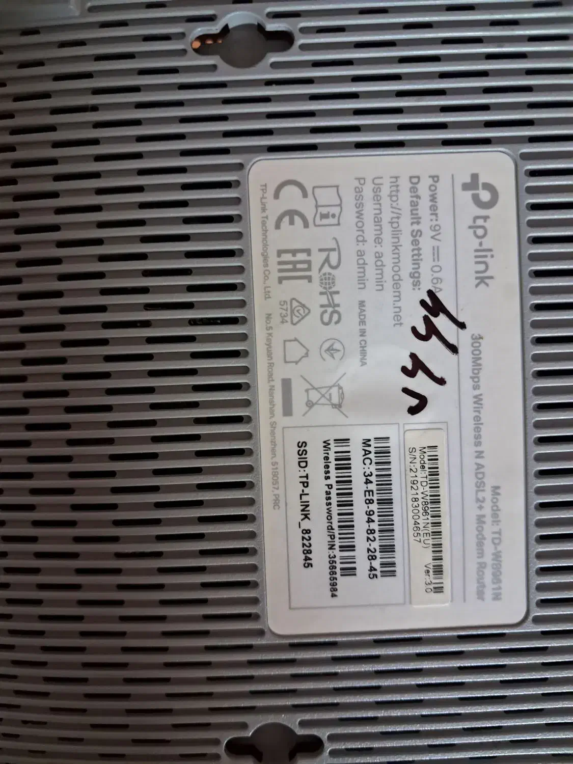 مودم|مودم و تجهیزات شبکه|اصفهان, طامه|دیوار