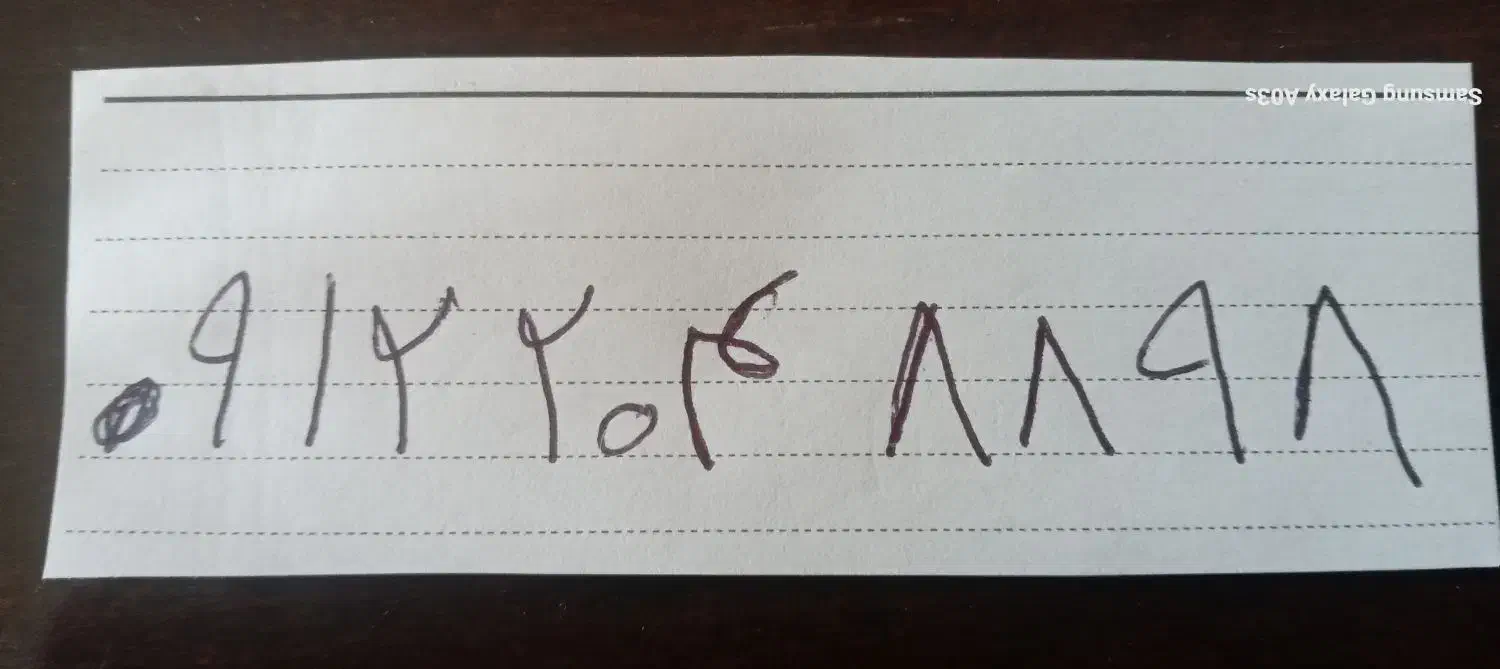 خط کد ۲ رند .... مالک اول|سیمکارت|تهران, شهران شمالی|دیوار