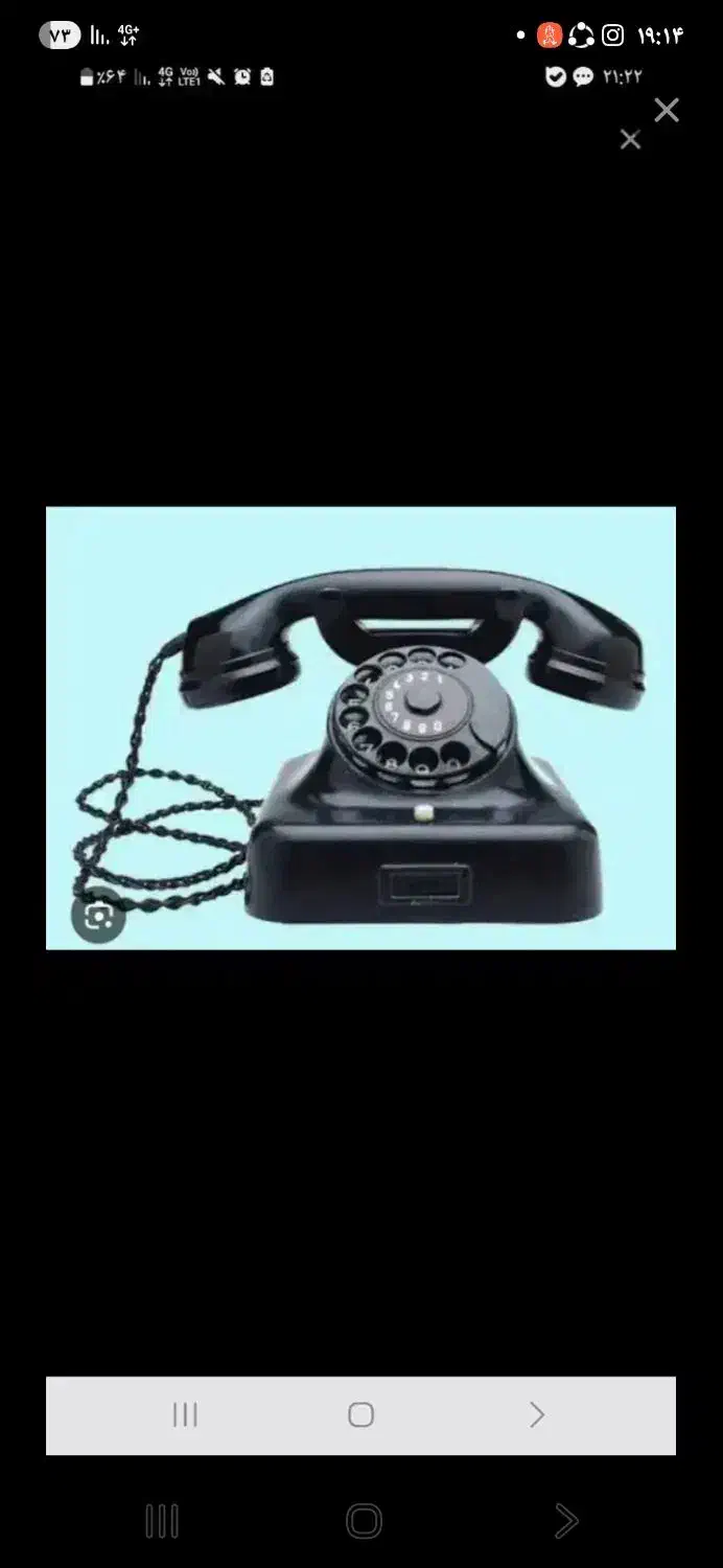 خط تلفن ثابت|تلفن رومیزی|شهریار, شهرک مصطفی خمینی|دیوار