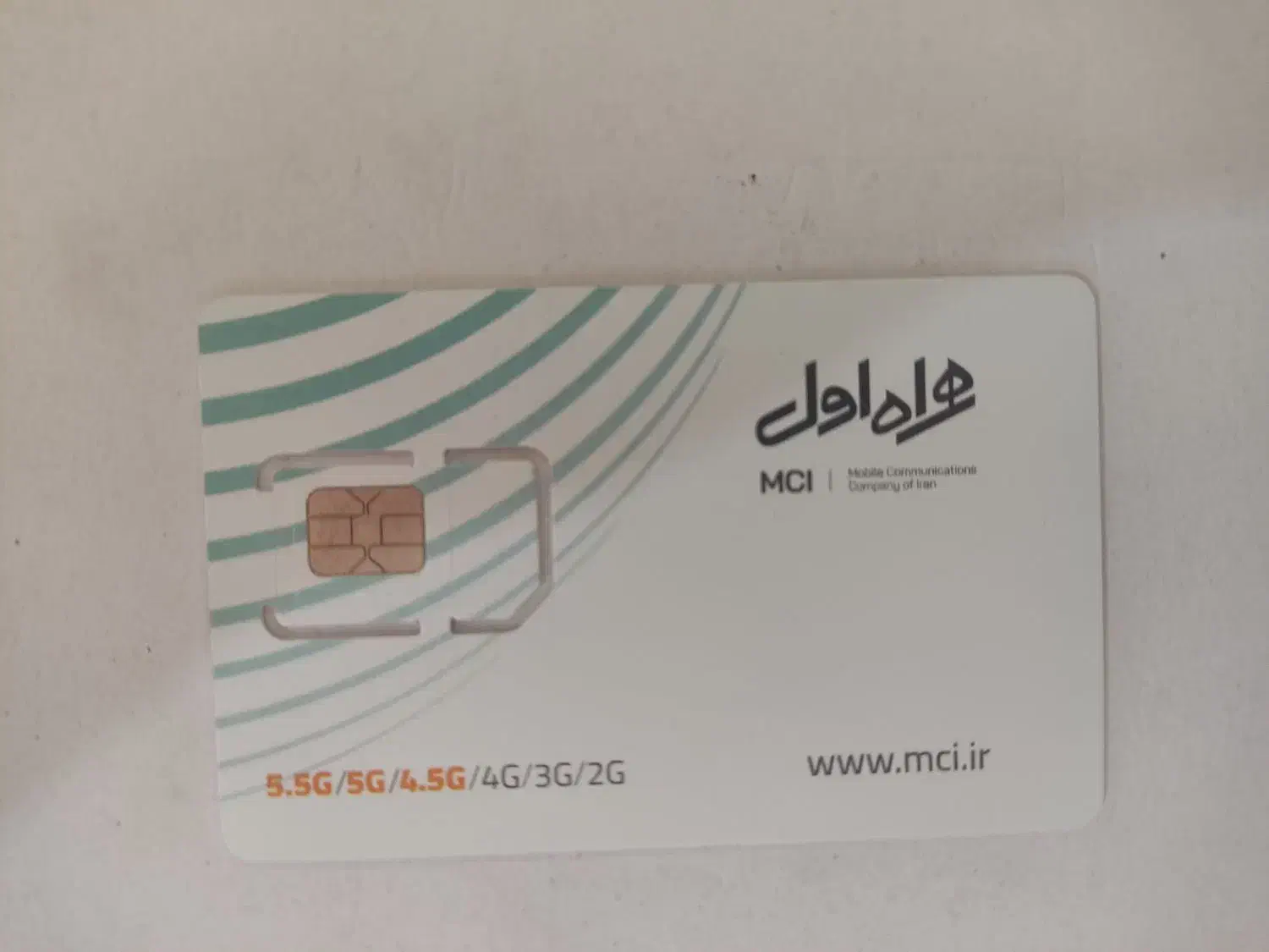 سیم کارت910|سیم‌کارت|مشهد, کوثر|دیوار