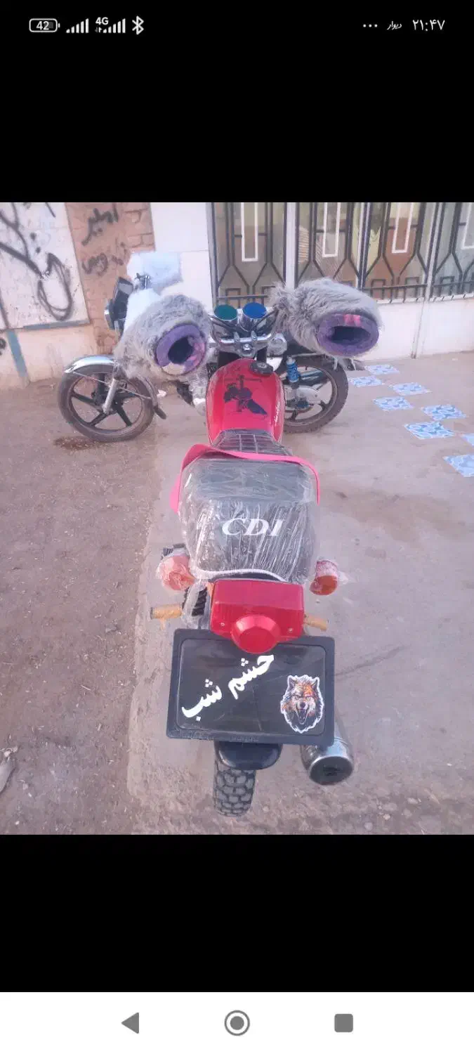 125|موتورسیکلت|سبزوار, امیر کبیر|دیوار