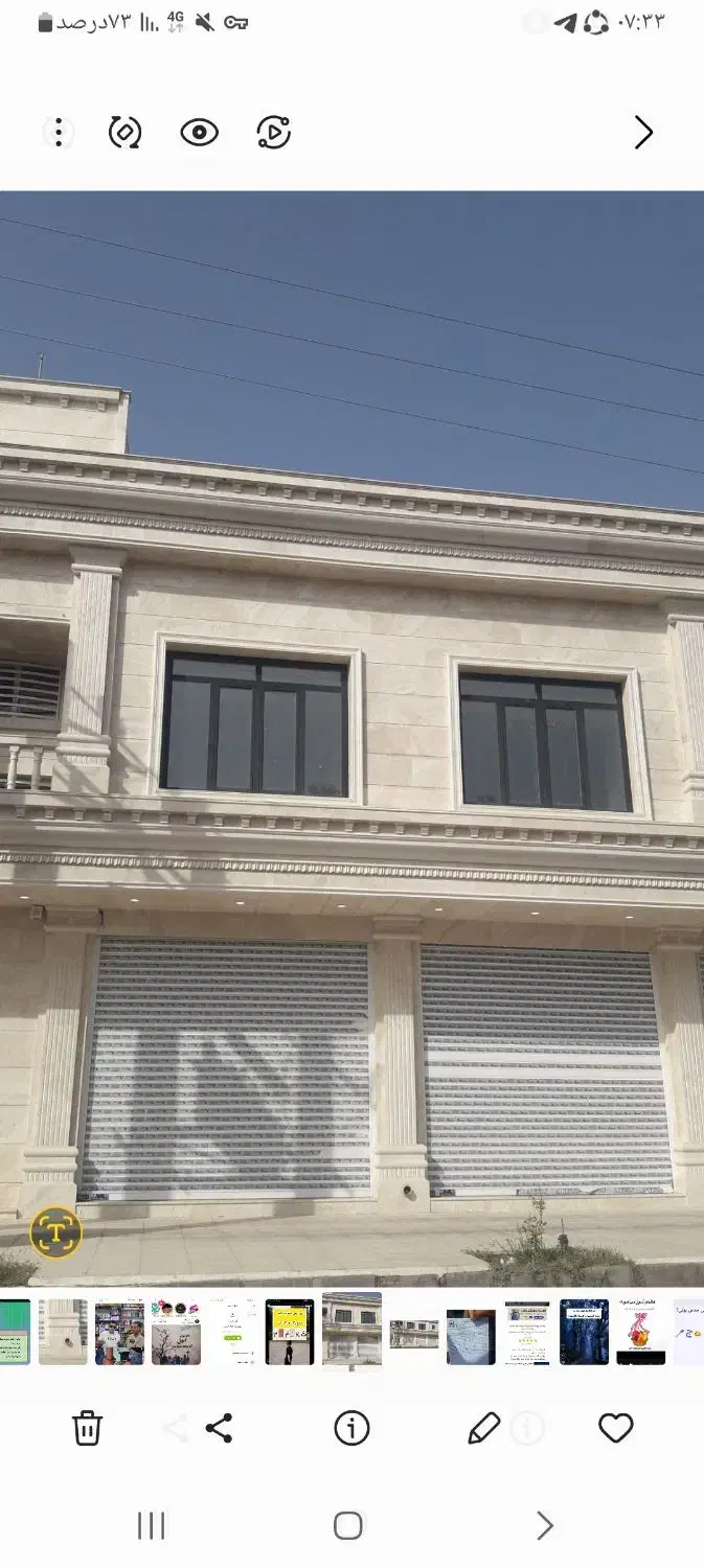 طراح ومجری نمای سنگ|استخدام معماری، عمران و ساختمانی|بم, |دیوار