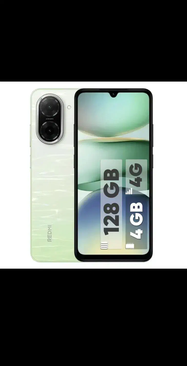 شیائومی redmi A5  پلمپ|موبایل|یزد, |دیوار