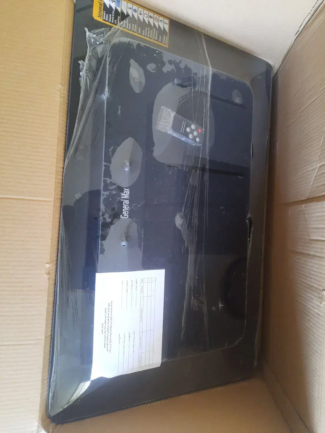 هود اشپزخانه روکار|هود|فردیس, شهرک ناز|دیوار