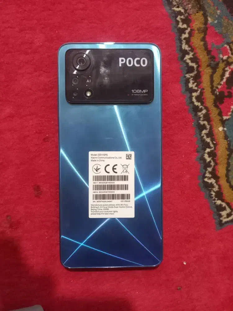 گوش pocox4pro|موبایل|سراوان, |دیوار