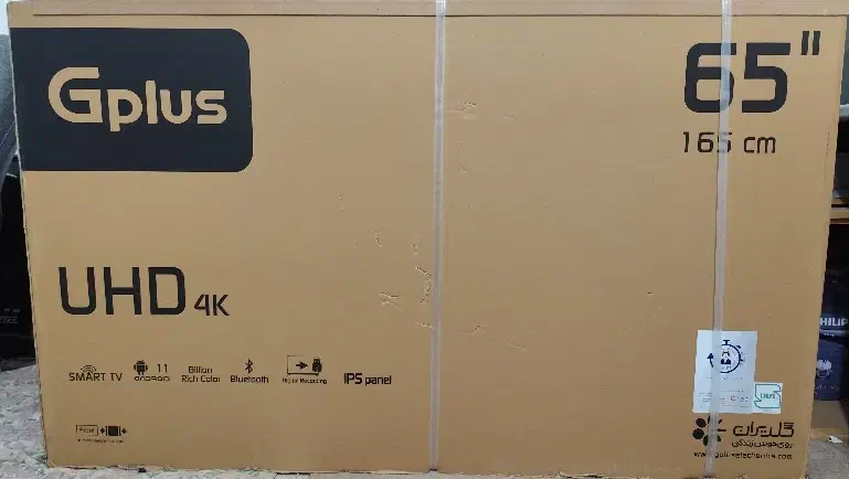 تلویزیون 65 اینچ ال ای دی هوشمند جی پلاس|تلویزیون و پروژکتور|اهواز, زوویه ۲|دیوار