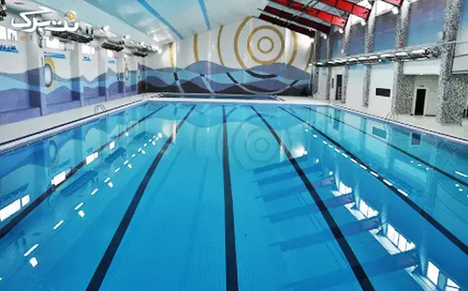 ۴ عدد بلیط استخر پردیسان|بلیت ورزشی|کرمانشاه, |دیوار