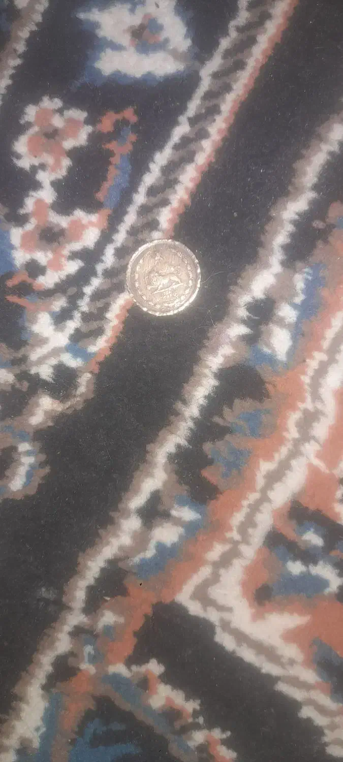 سکه دوره رضا شاه عتیقه وکمیاب|کلکسیون سکه، تمبر، اسکناس|اصفهان, فیض|دیوار