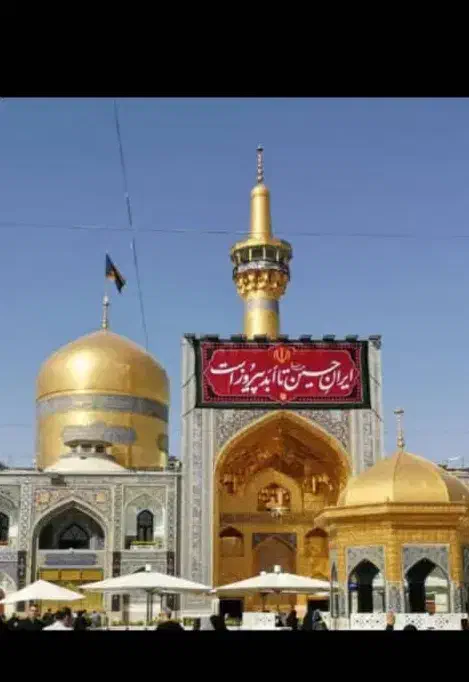 کاروان زیارتی مشهد مقدس|تور و چارتر|بم, |دیوار