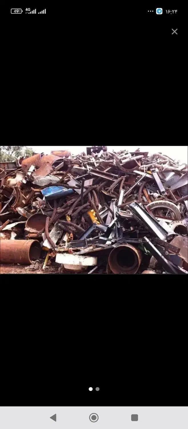 خریدار ضایعات|عمدهفروشی|زابل, |دیوار