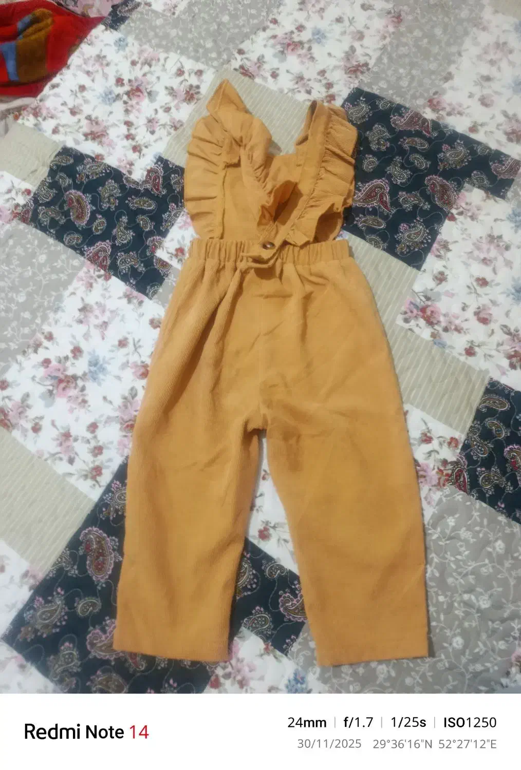 بچه گانه نو|کفش و لباس بچه|شیراز, شهرک والفجر|دیوار