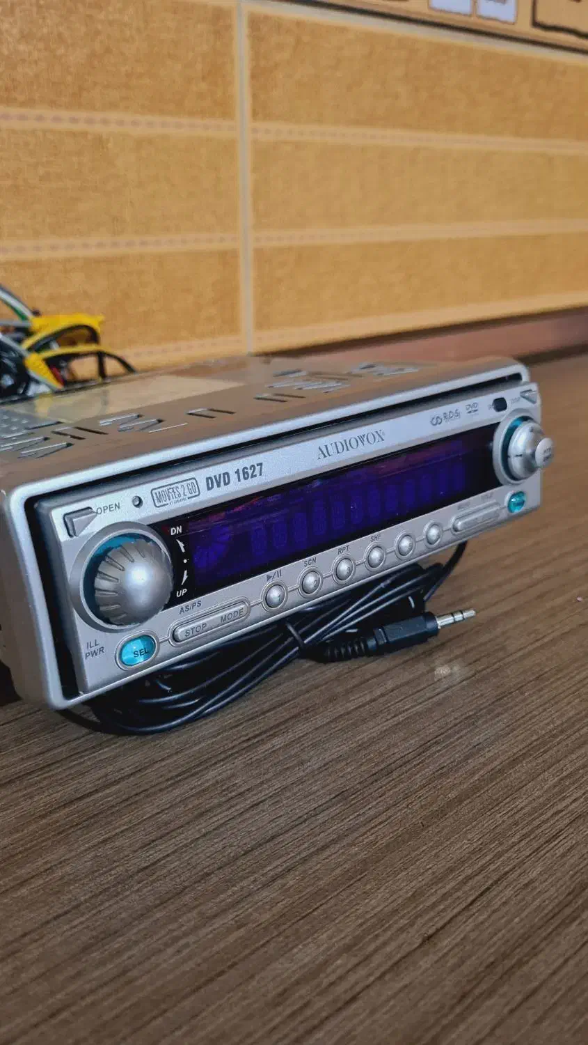 ضبط قدیمی|صوتی و تصویری|مشهد, ایثار|دیوار