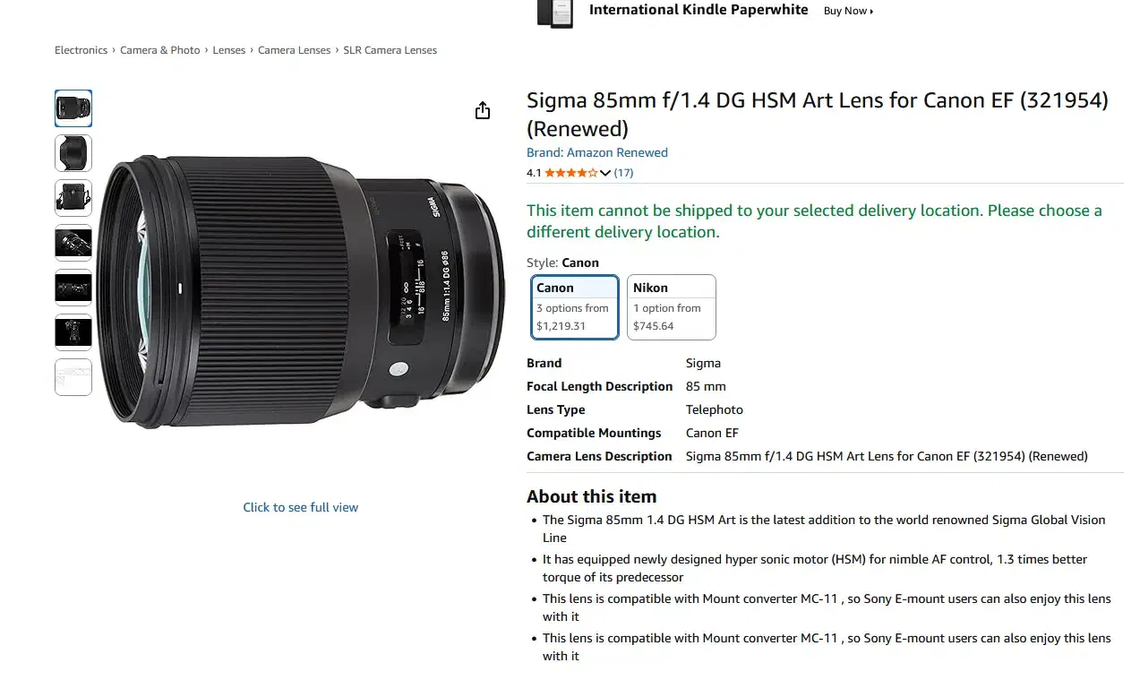 لنز سیگما مانت کانن sigma 85mm f1.4|دوربین عکاسی و فیلمبرداری|اهواز, پردیس|دیوار