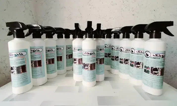 اسپری چربی زدا نانو|مواد شوینده و دستمال کاغذی|سبزوار, پیروزی|دیوار