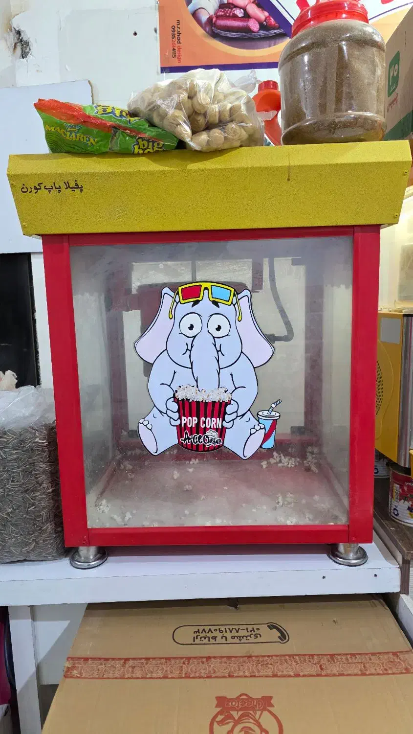 یک دستگاه بستنی با یخ در بهشت و شربت سرد کن|کافی‌شاپ و رستوران|تربت جام, یحیی آباد|دیوار