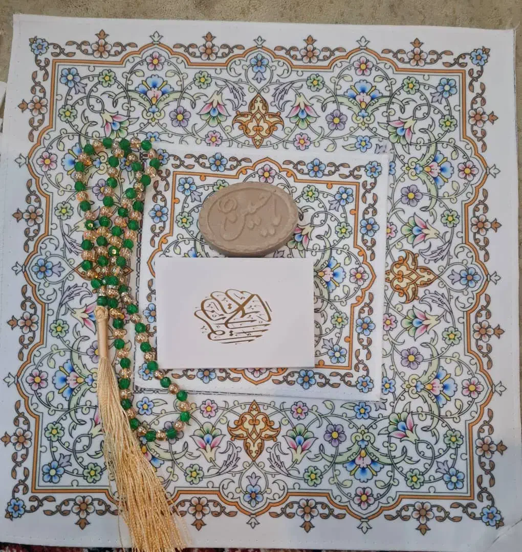 جانماز|کتاب و مجله مذهبی|بندر امام خمینی, |دیوار