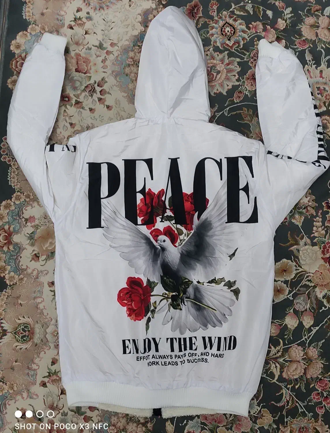 سویشرت بادگیر|لباس|فردیس, قریشی|دیوار