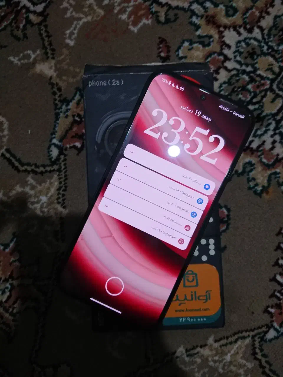 ناتینگ فون. 2a|موبایل|مشهد, شهید بهشتی|دیوار