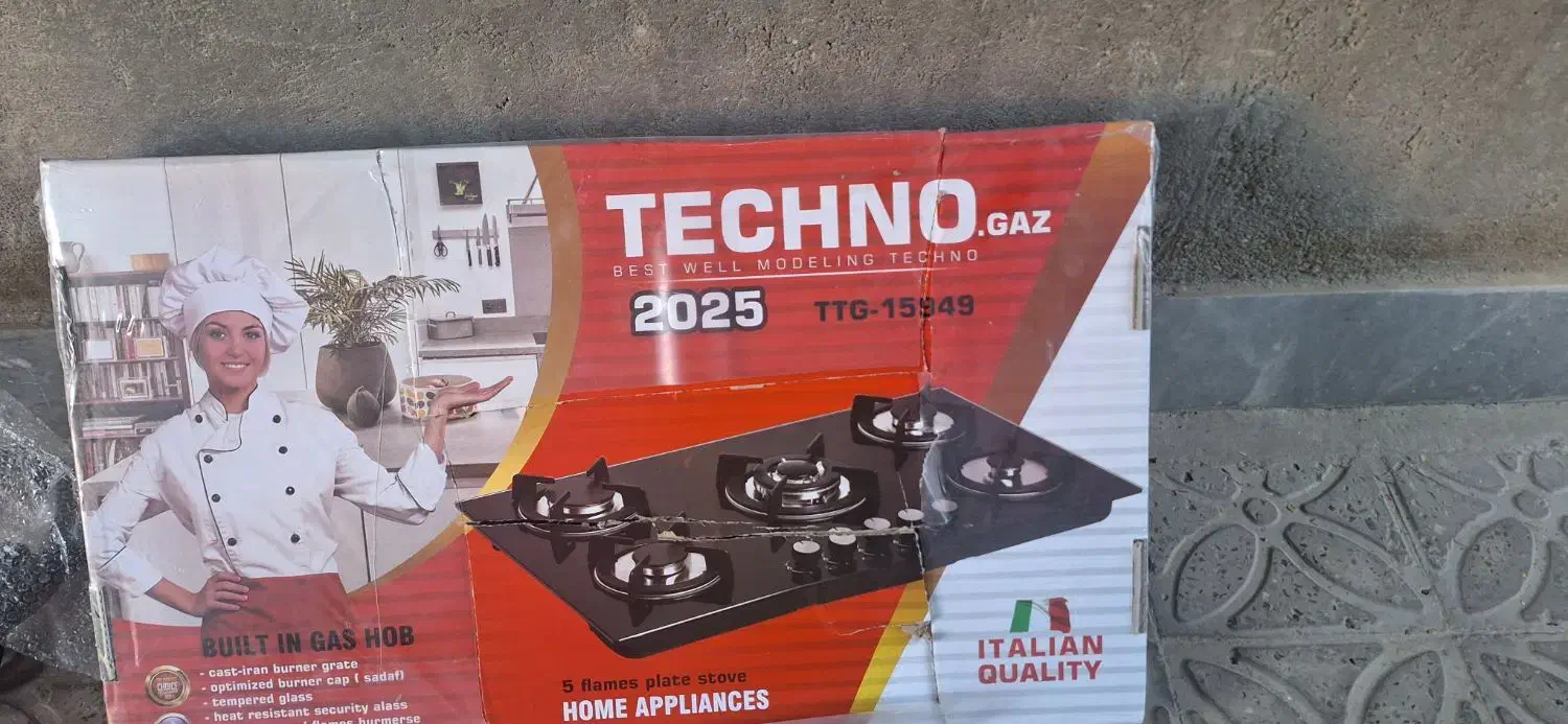 لوازم خانگی|اجاق گاز و لوازم برقی پختوپز|بیرجند, |دیوار