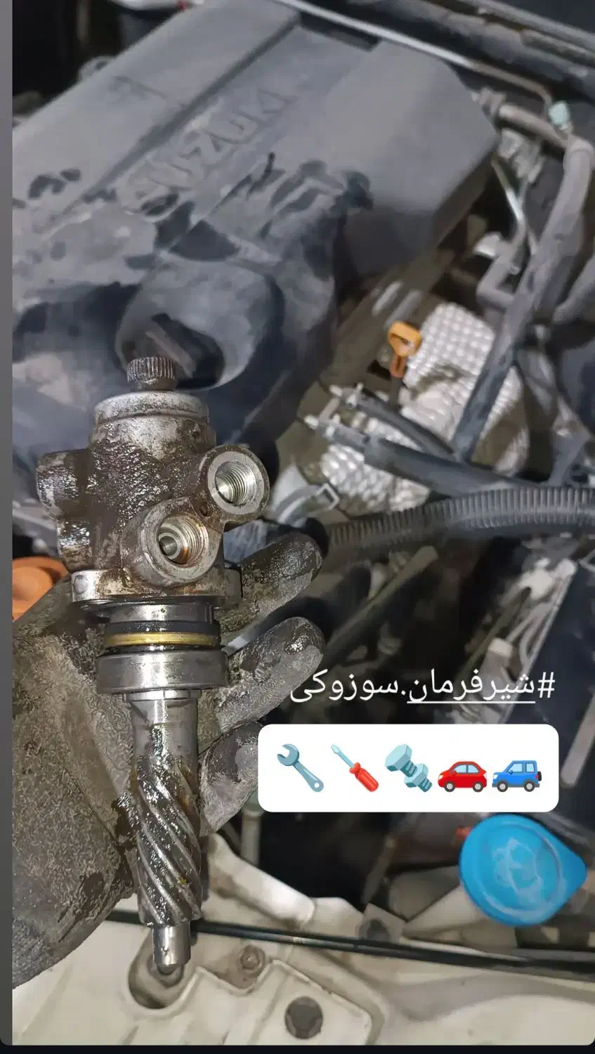 جلوبندی سازی تخصصی|خدمات موتور و ماشین|ایلام, |دیوار