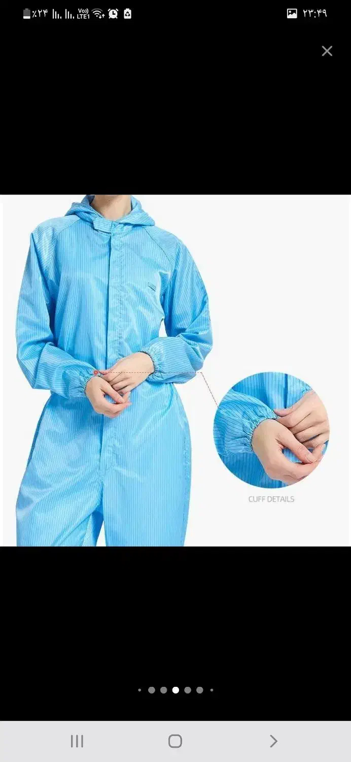 لباس استریل اتاق تمیز|پزشکی|تبریز, |دیوار