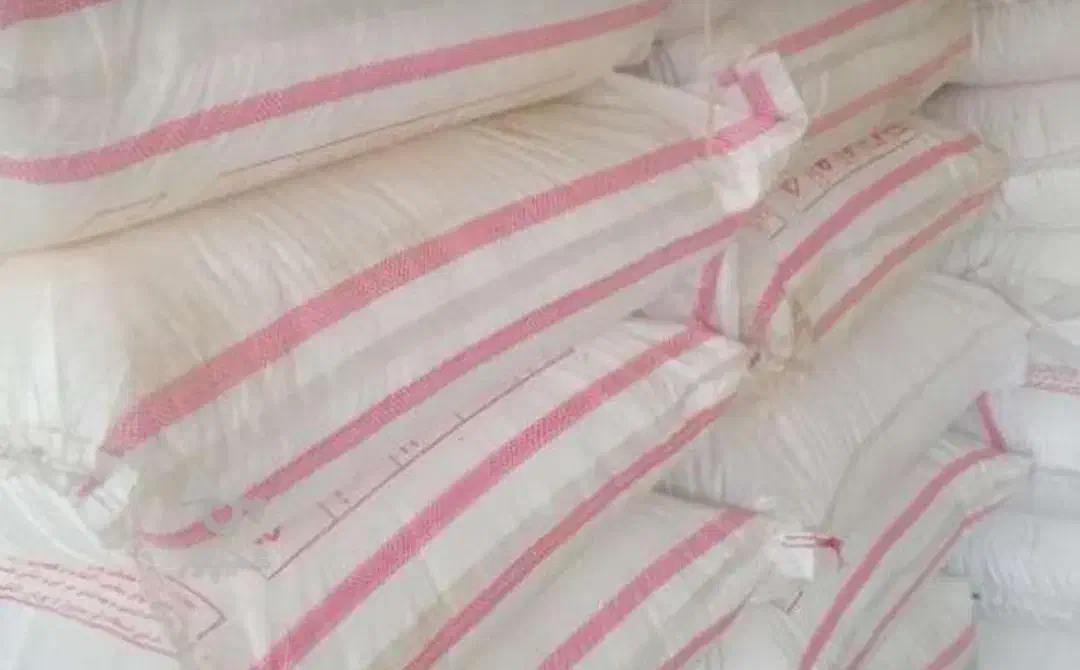 کود شیمیایی اوره ۴۶درصد|عمده‌فروشی|زرندیه, |دیوار