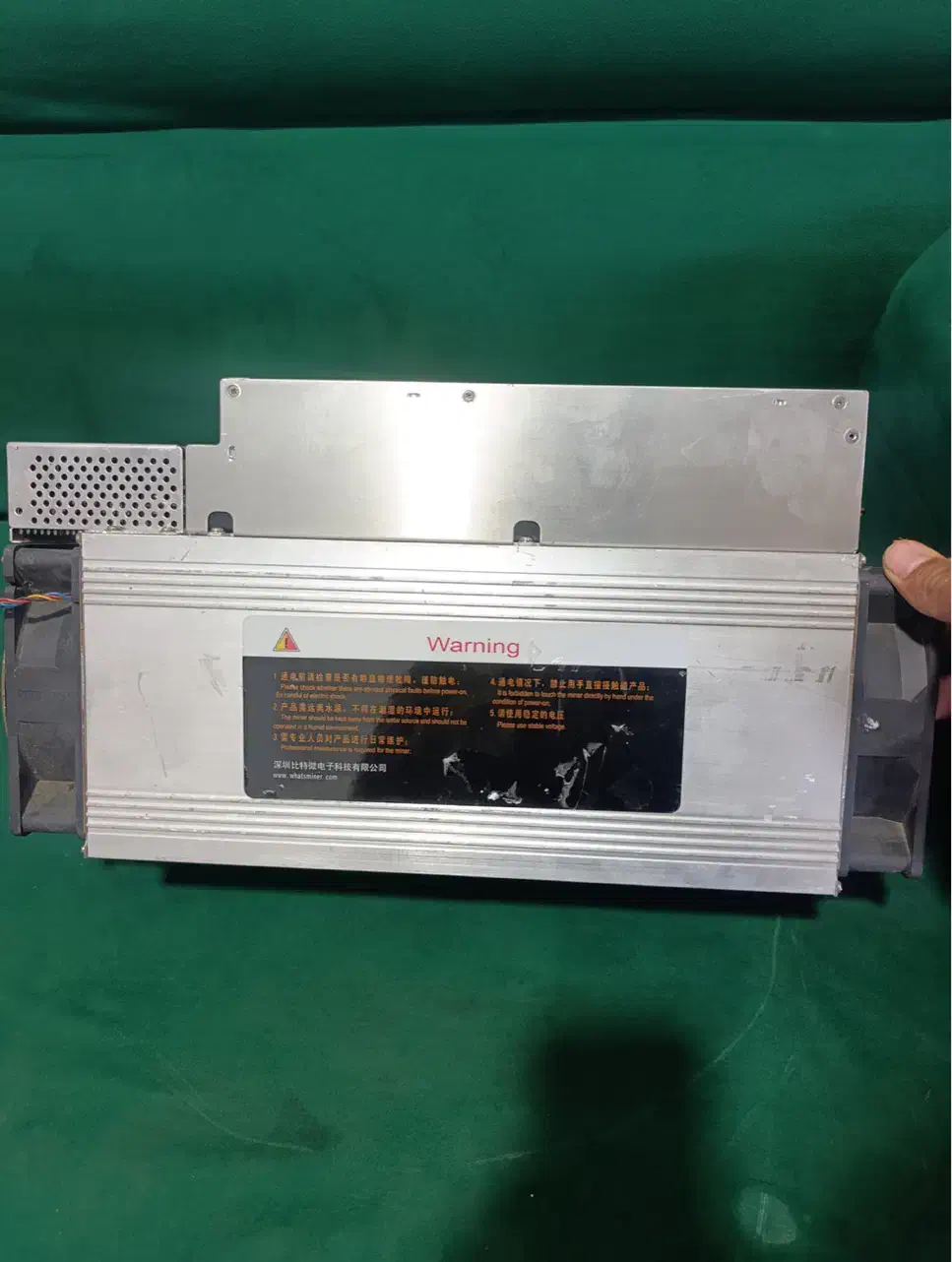 M30s++ 108ترا|قطعات و لوازم جانبی رایانه|اهواز, امانیه|دیوار