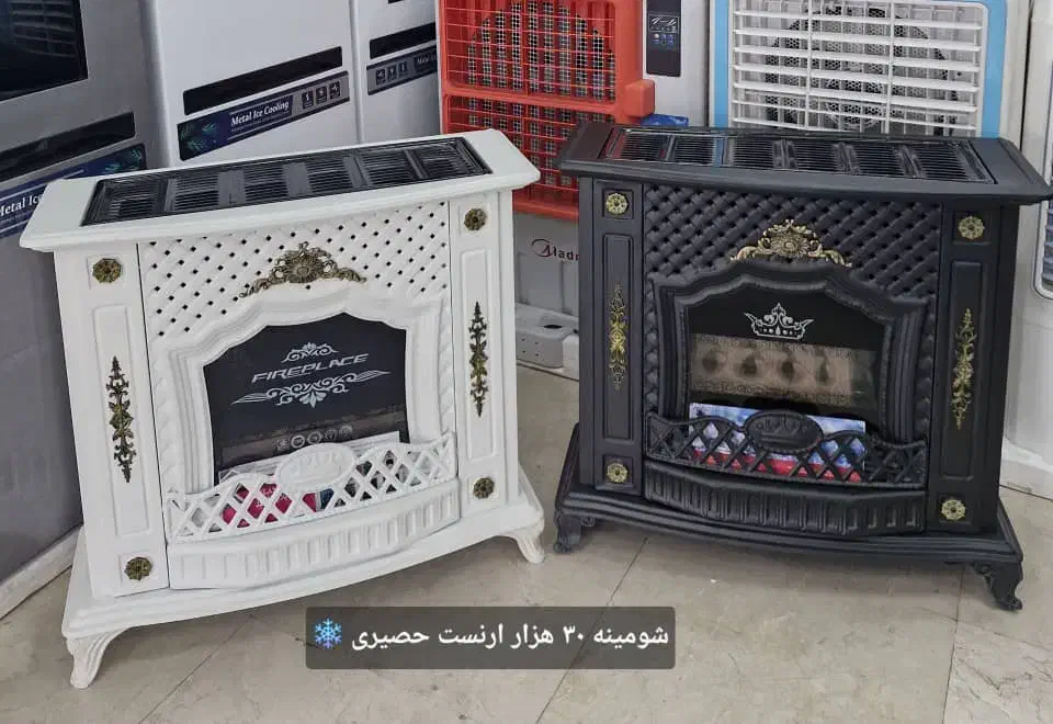 بخاری های الماس و تکنو بهکاران|بخاری، هیتر، شومینه|قم, نیروگاه|دیوار