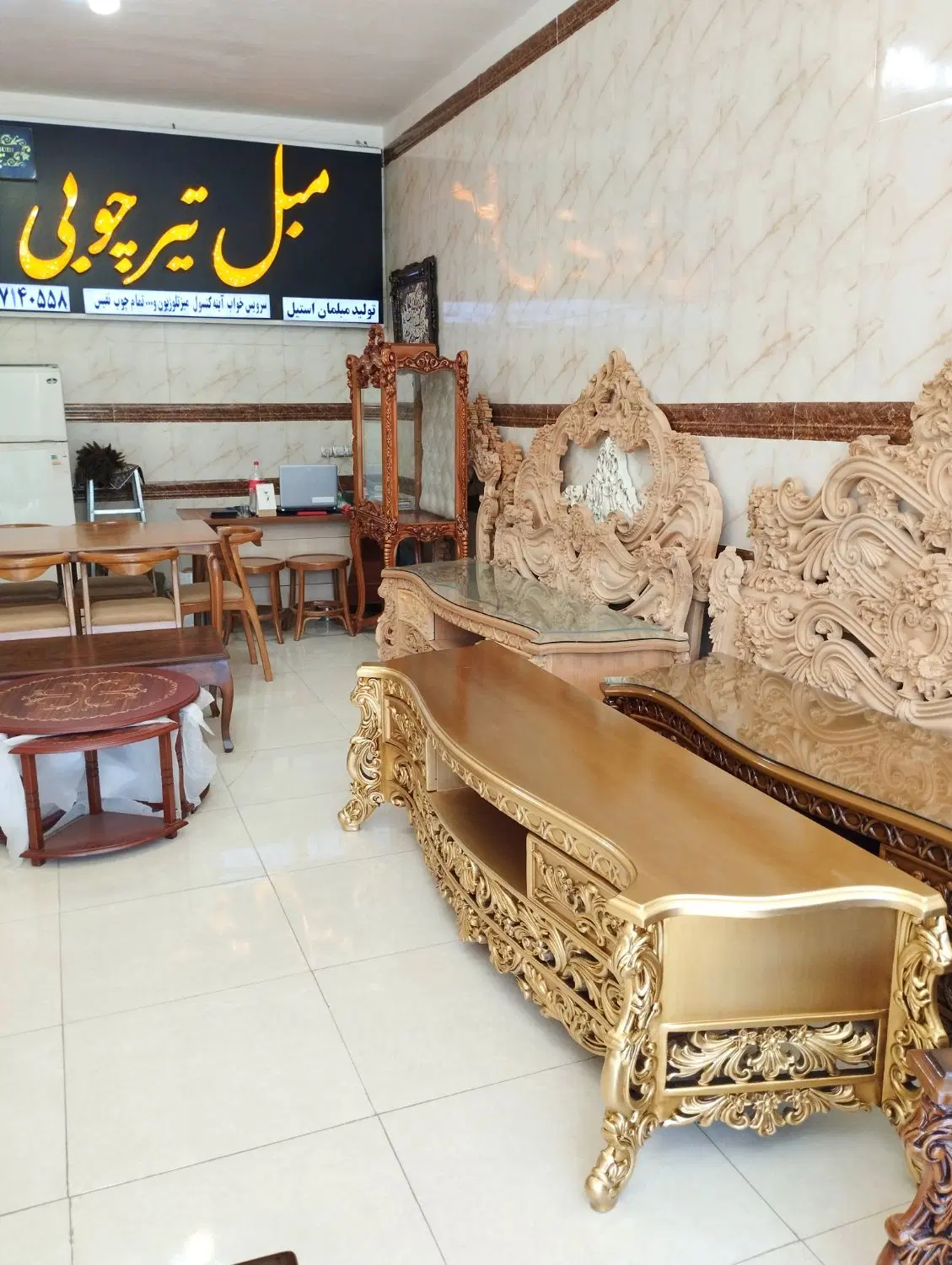 میز تلویزیون چوبی ، میز تی وی چوبی ، میز سلطنتی|میز تلویزیون|تهران, تهرانپارس جنوبی|دیوار