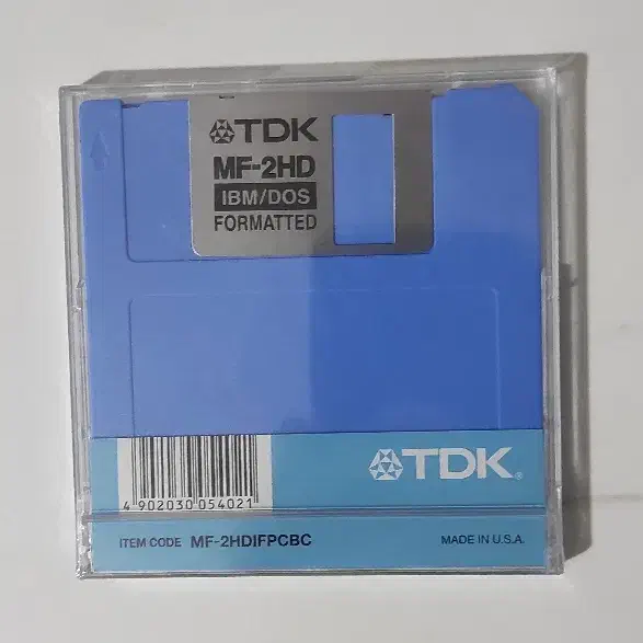 فلاپی دیسک نوستالژی|قطعات و لوازم جانبی رایانه|زاهدان, |دیوار