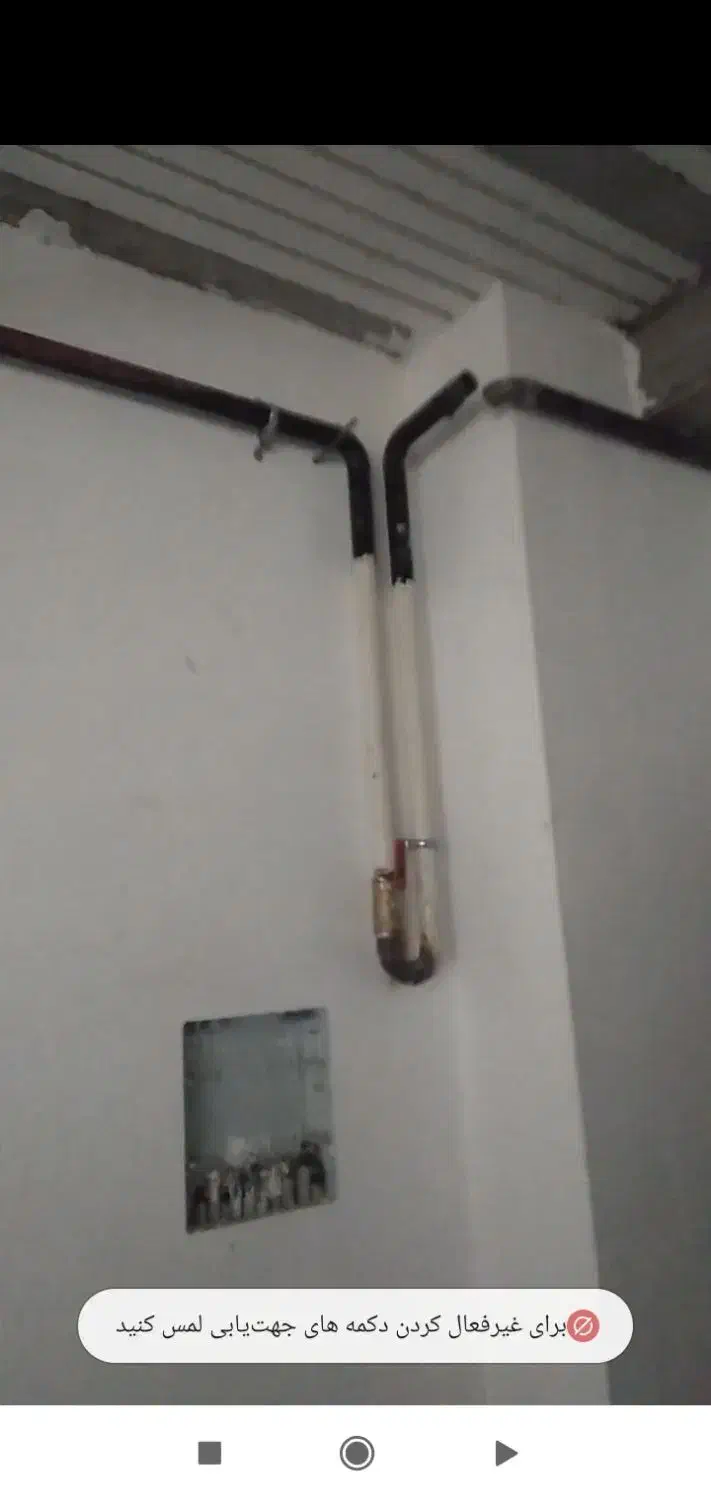 جوشکاری لوله کشی گاز|خدمات پیشه و مهارت|گنبد کاووس, |دیوار