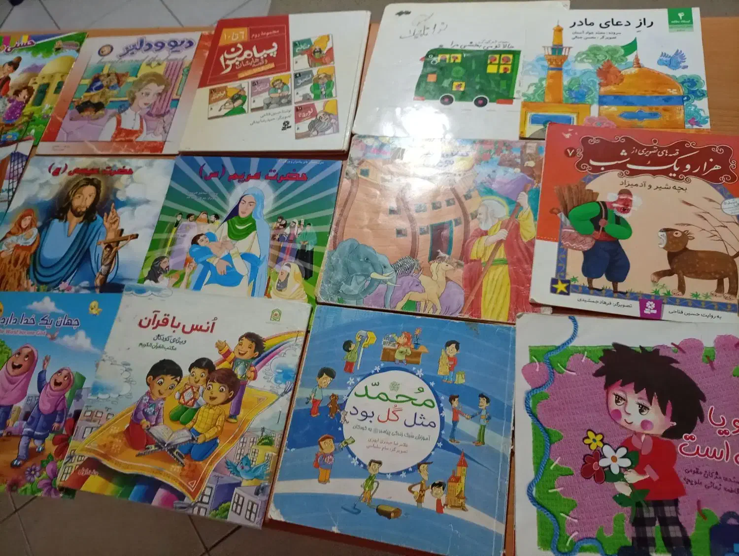 تعدادی کتاب داستان وزبان برای همه ی سنین موجوددارم|کتاب و مجله آموزشی|اصفهان, دستگرده|دیوار