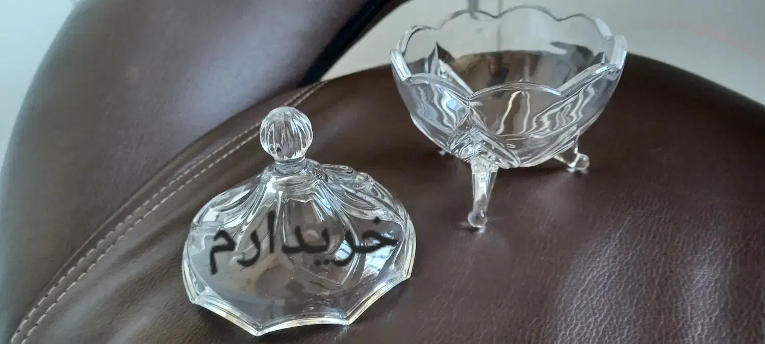 قندان|ظروف سرو و پذیرایی|قم, سید معصوم|دیوار