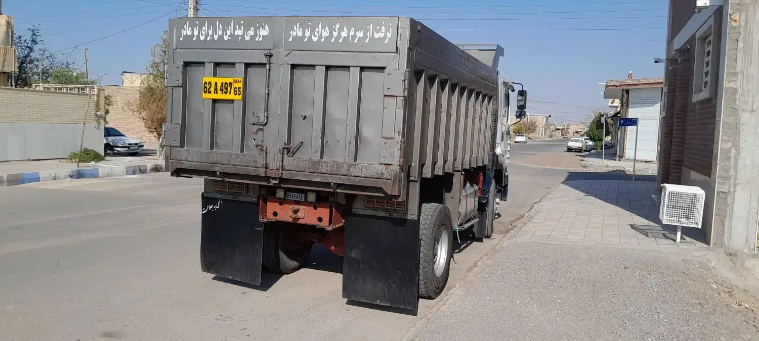 آمیکو|خودرو سنگین|کرمان, |دیوار