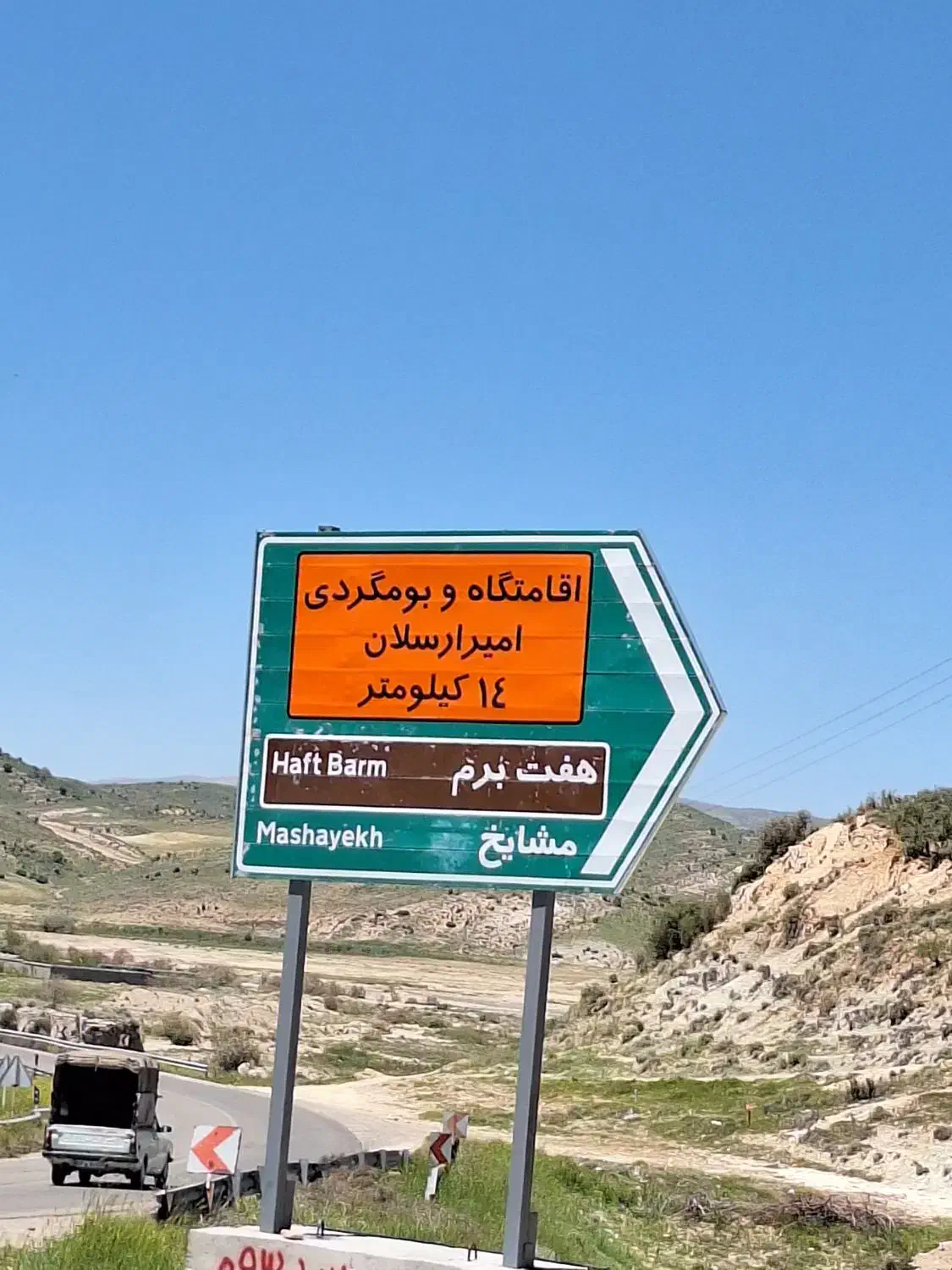 باغ ثمری هکتاری ۸۰۰میلیون خانزنیان|فروش زمین و ملک کلنگی|شیراز, باغشهر قصر سبز|دیوار