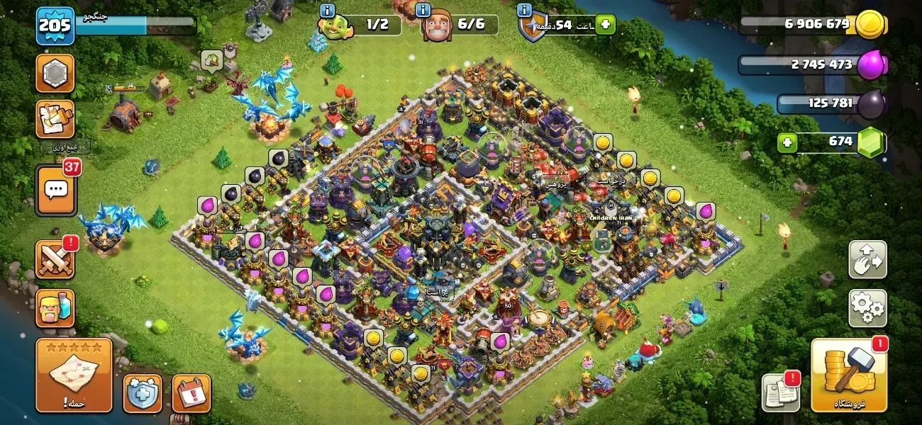 کلش آف کلنز  لول 205|کنسول، بازی ویدئویی و آنلاین|مشهد, عسگریه|دیوار